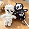 Cute Mummy Skeleton Plush Keychain Soft Stuffed Bag Pendant Halloween Keyring Gift Backpack Car Accessory