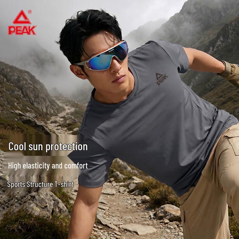 Peak Men's Cooling Sun Protection Outdoor T-Shirt