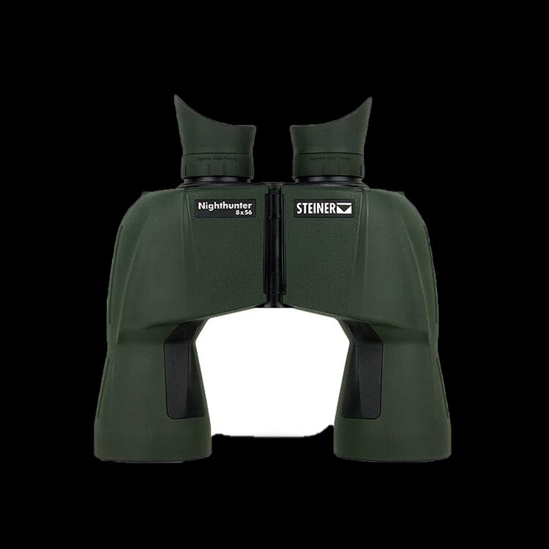 

STEINER Night Hunter 2310 8X56 Binoculars (CN version)