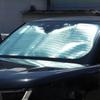 Car Sunshades UV Protection Windows For Land Rover Range Rover Vogue L460  Sun Shade Front Windshield Car Accessories