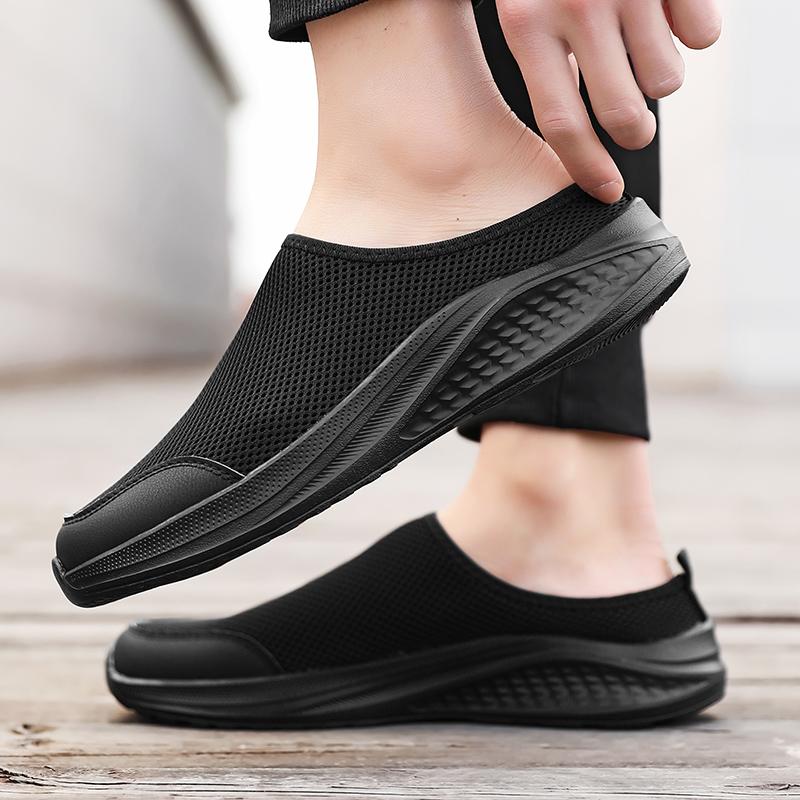 39-48 Men's Large Size Mesh Half Drag Home Casual Shoes Indoor Slippers