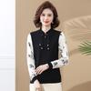 Mom Spring Shirt New Thin Top Medium and Old Women's Clothing Spring and Autumn Fashion Thin Knitted Sweater