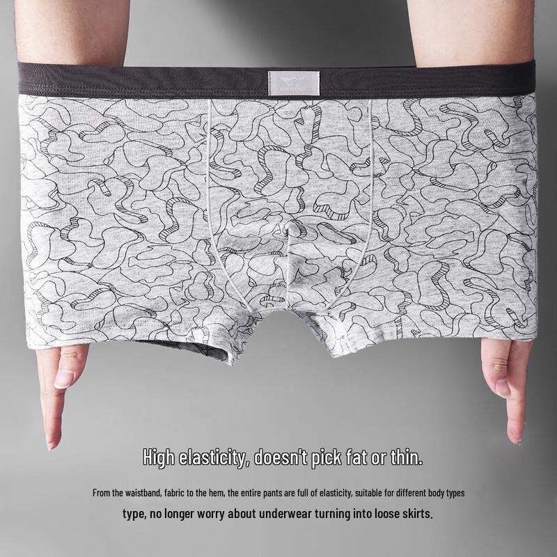 Septwolves Men's Antibacterial Boxer Briefs 4-Pack