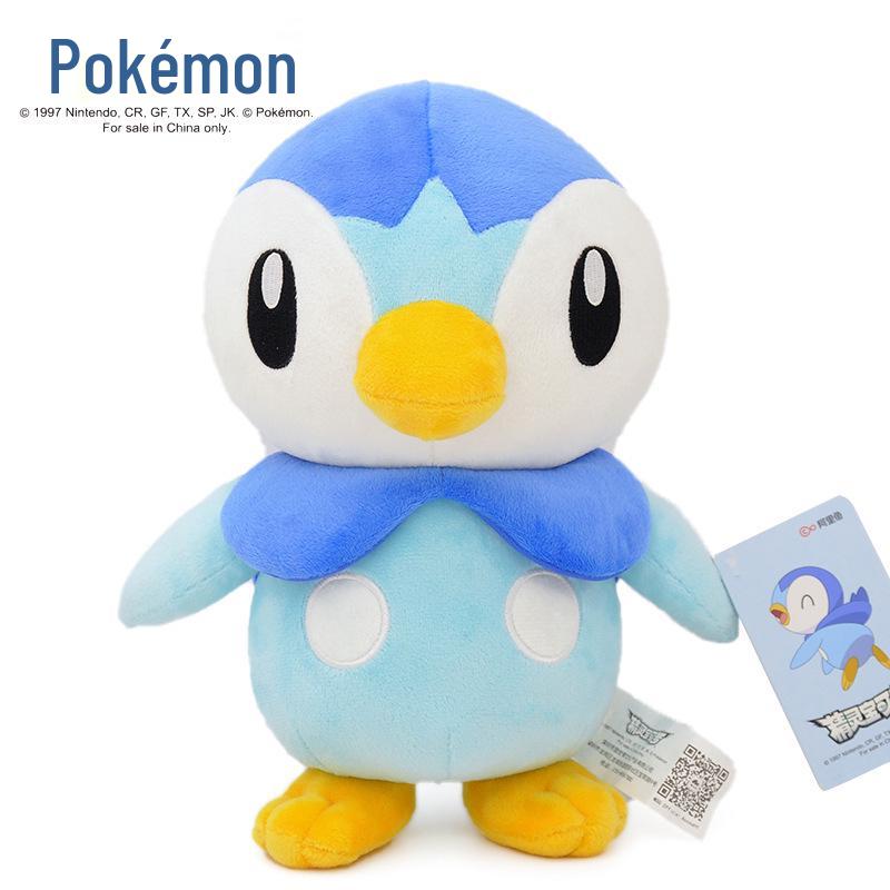Authentic Pokémon Plush Toy Set: Pikachu, Squirtle, Bulbasaur, Charmander