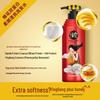 Fenghua Smooth & Bright Shampoo