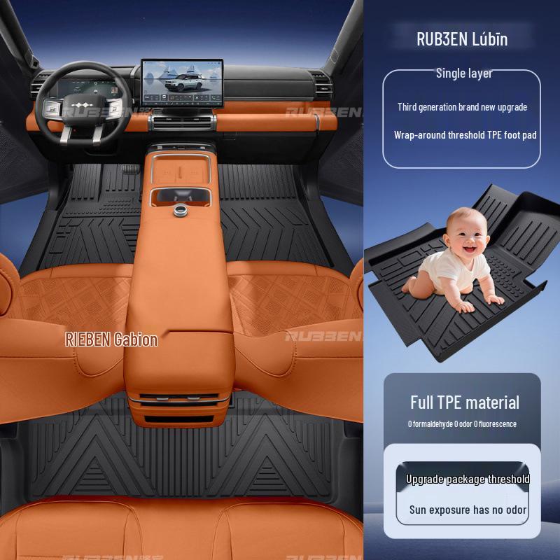 Коврик для пола Equation Leopard Titanium TPE для модификации салона автомобиля Titanium 7