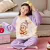 Girls Flannel Pajama Set Cartoon Warm Homewear Kids Winter