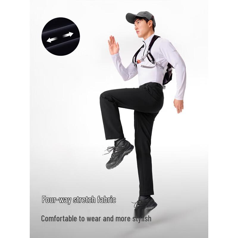 Pelliot Men's Outdoor Breathable Water-Repellent Casual Pants