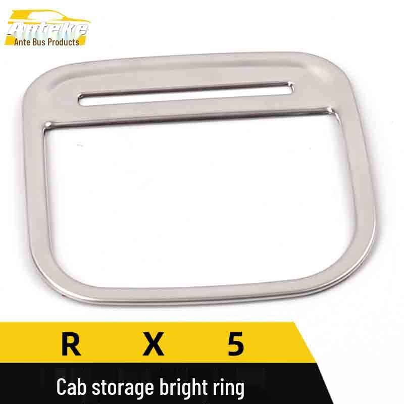 Roewe RX5 Stainless Steel Console Storage Box Decorative Ring – Cabin Accessory