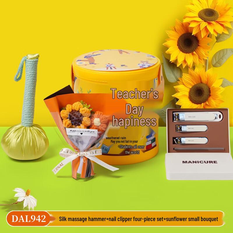 Teacher s Day Gift Set with Ceramic Water Cup