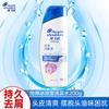Head & Shoulders Ocean Fresh Σαμπουάν κατά της Πιτυρίδας