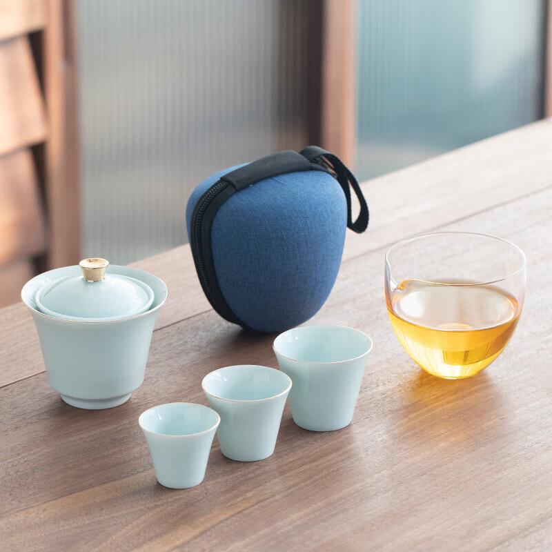 High Mountains & Flowing Water Portable Ceramic Tea Set