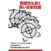 AllBright Reflective Sheets for Surveying, Survey Marking, and Total Stations, Pack of 20 (30mm)