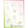 San-X Nyanyan Nyanko Soft Cover Sticker Binder SE73402 with 10 Sticker Sheets