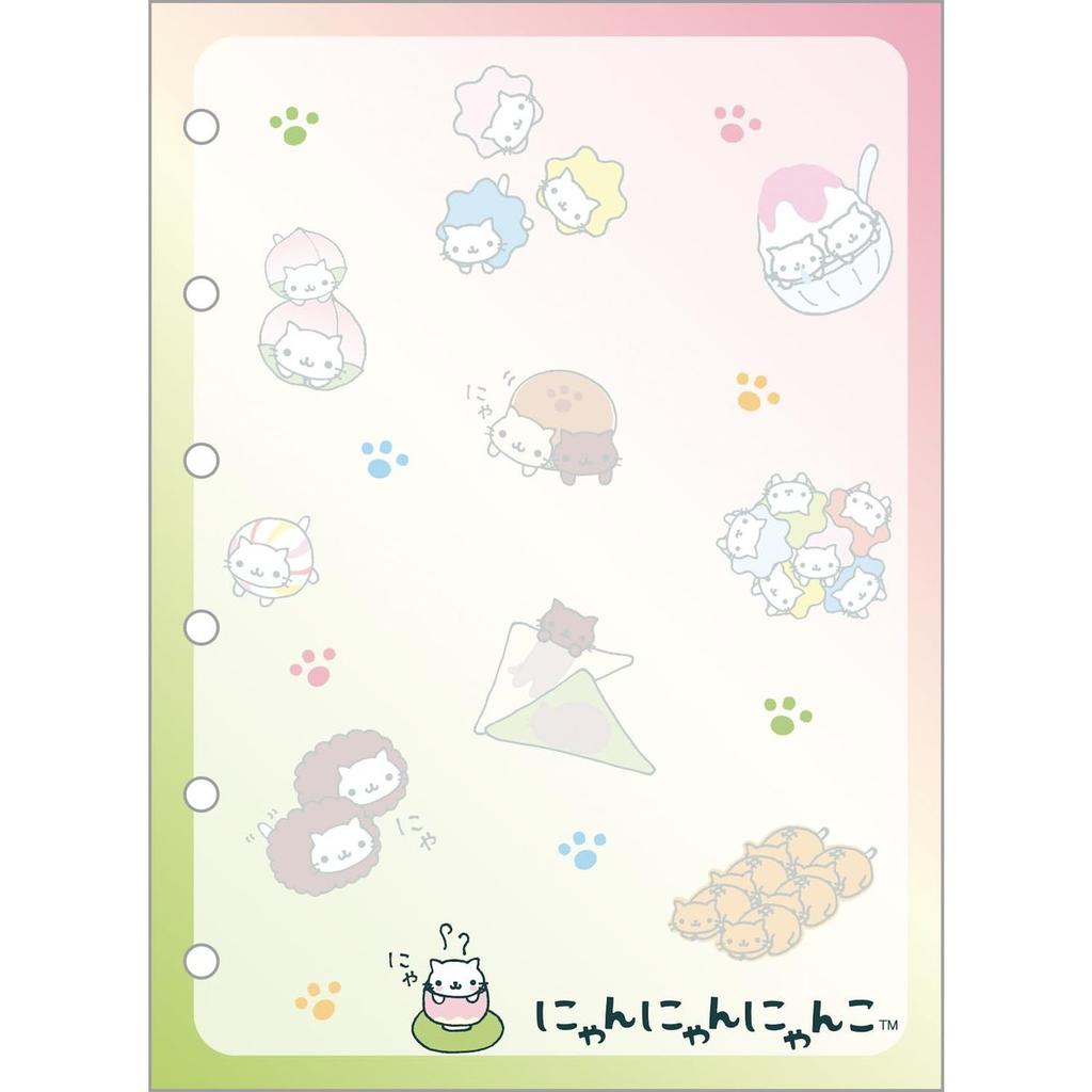 San-X Nyanyan Nyanko Soft Cover Sticker Binder SE73402 with 10 Sticker Sheets