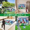 MFDXWCV Soccer Indoor Soccer 150cm Outdoor Elementary School Gift Game, Play, Kids' Toy, Wall-Mounted, Practice, Long, Play, Boys,
