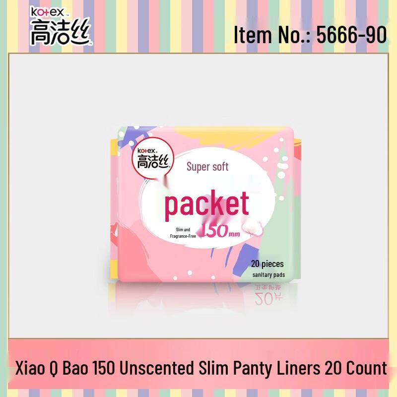 Kotex Cotton Soft Ultra-Thin Pantyliners