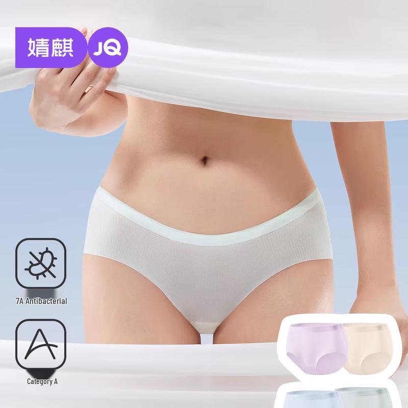 JOYNCLEON Maternity Seamless Breathable Briefs (3-Pack) XXL