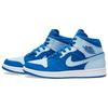 Jordan 1 Retro Mid Team Royal Ice Blue 554724-400