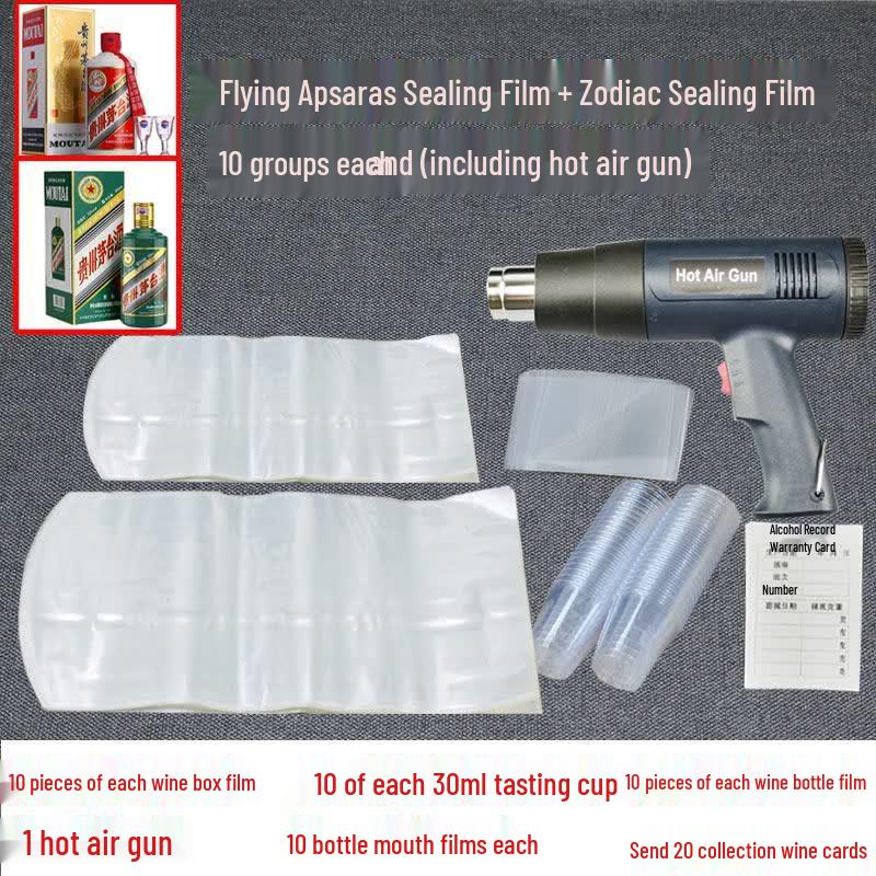 Heat Shrink Wine Bottle Sealing Film Kit