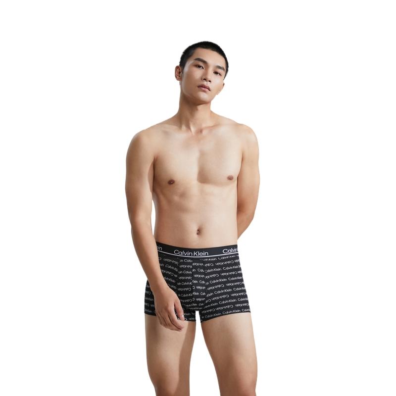 Calvin Klein Recycled Jacquard High Elasticity Lightweight Breathable Boxer Briefs 3-Pack Men Underwear NP2443OF3H