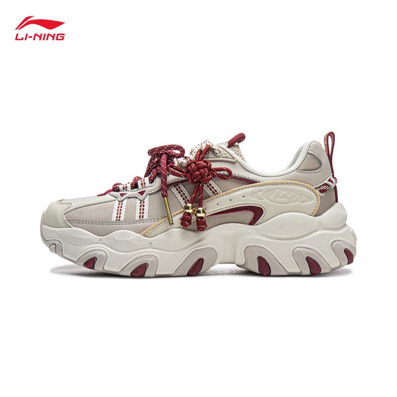 Li-Ning Claw LITE 3 Women's Casual Shoes