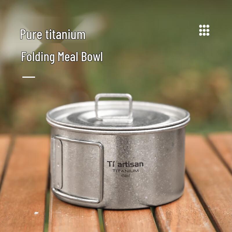 Ti artisan Titanium Camping Bowl