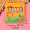 Creative Cartoon Crayon Set for Kids - 8, 12, or 24 Colors - Ideal for Elementary School Art and Kindergarten Gifts