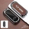 Litchi Pattern Leather Car Key Cover Alloy Protect Shell For BMW Mini Countryman Cooper One 2023 2024 Auto Interior Accessories rvzc66