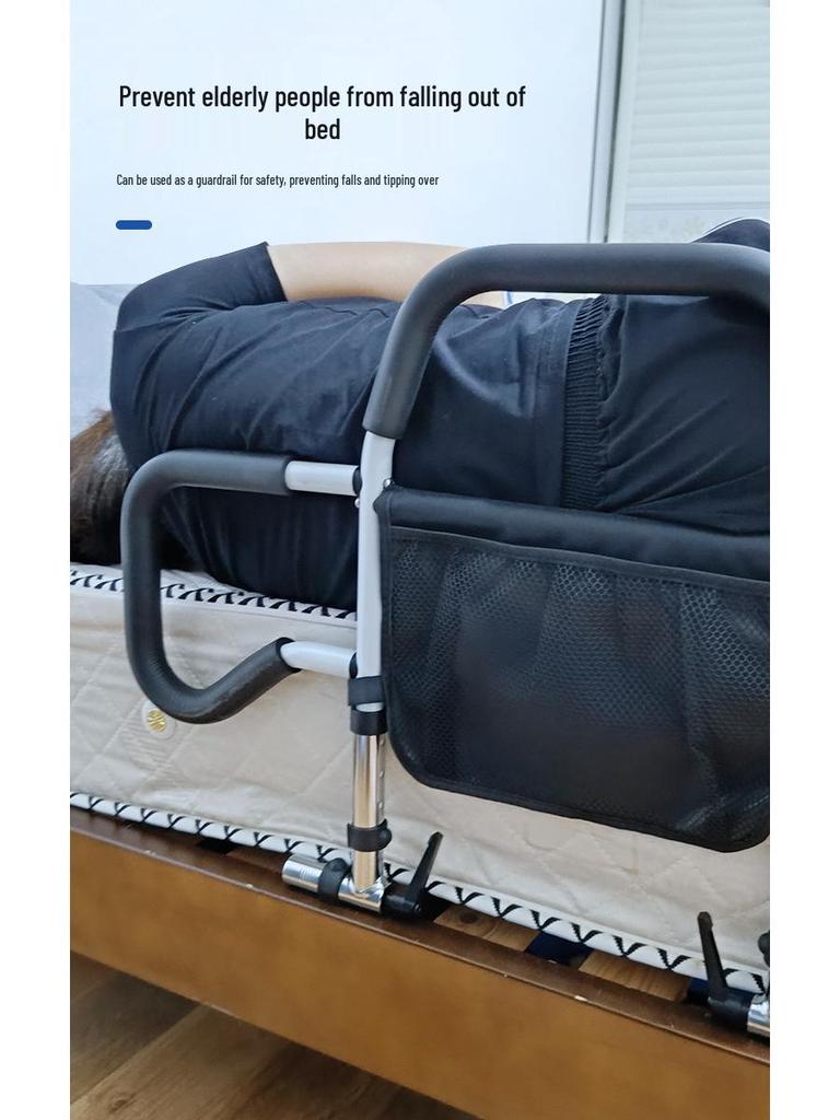 Bedside Armrest Stand-Up Assist Device for Elderly, Pregnant, and Bedridden