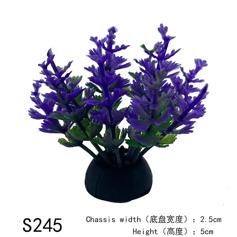 PVC Aquarium Decorative Simulation Artificial Leaves Plant Environmental Protection Materials Aquarium Decorative Accessories