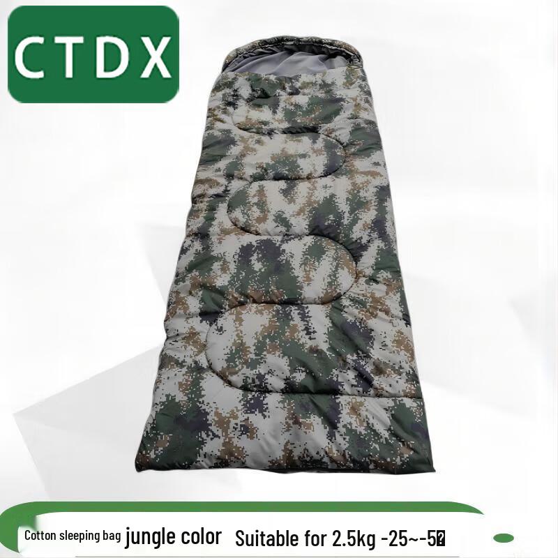 CTDX Outdoor Camping Envelope Sleeping Bag