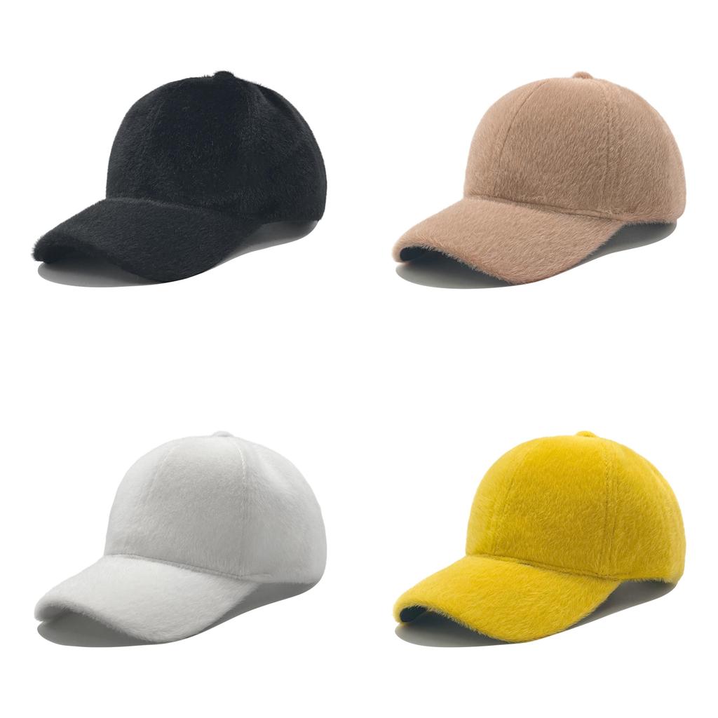 Polyester Casual Baseball Cap With Embroidery For Outdoor Winter Wear