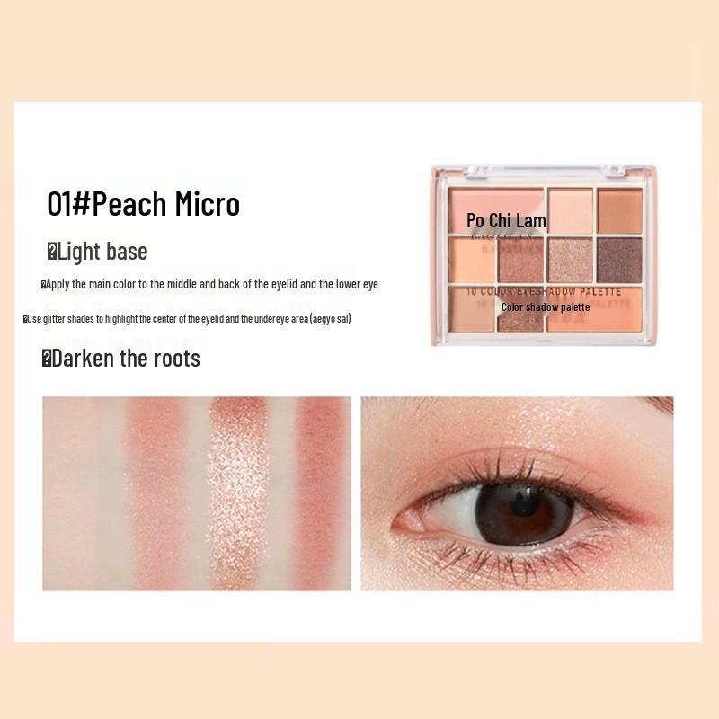 Versatile Multi-Color Eyeshadow Palette: Contour, Highlight & Matte Shimmer Earth Tones