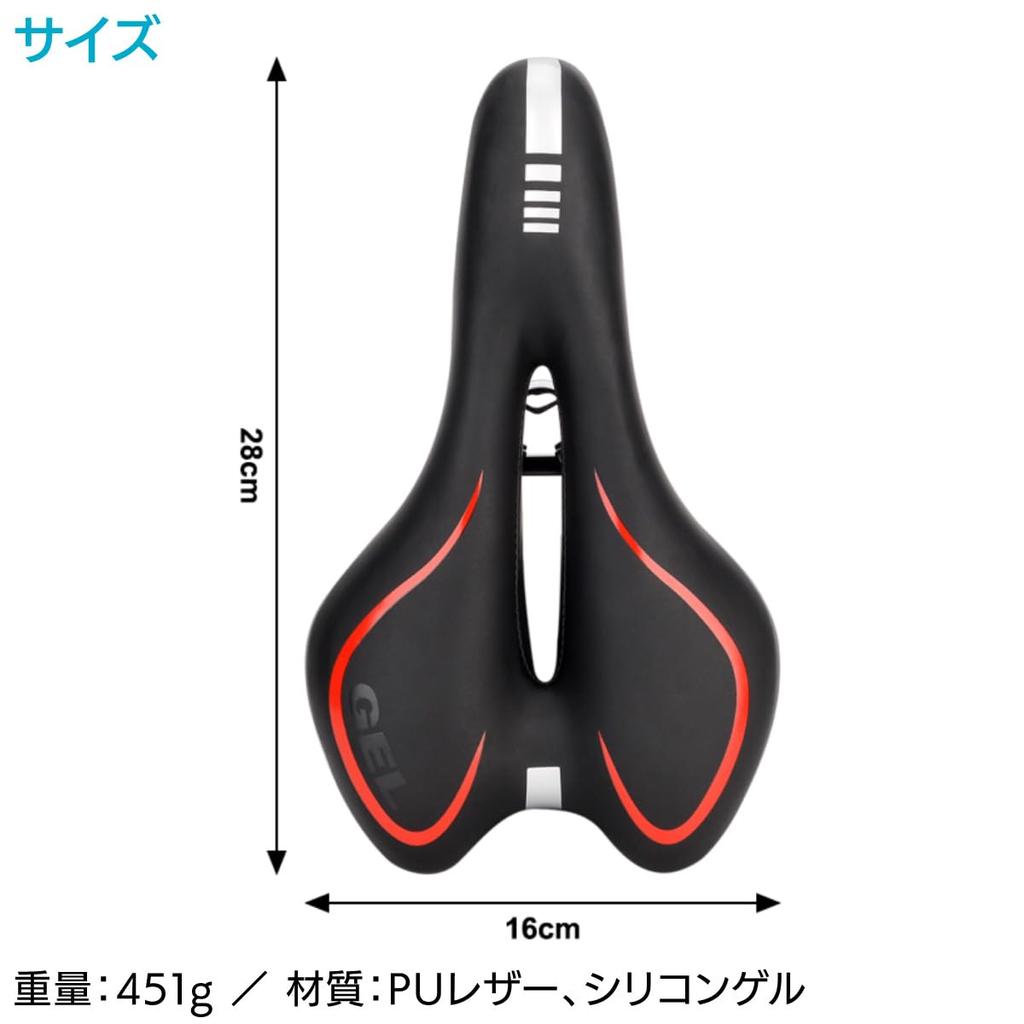 ENN LLC Bicycle and Extra Memory Shock for Road and Mountain Bikes Saddle, Soft, Men's Women's, Thick, Foam, Absorbing, Waterproof, (Black)