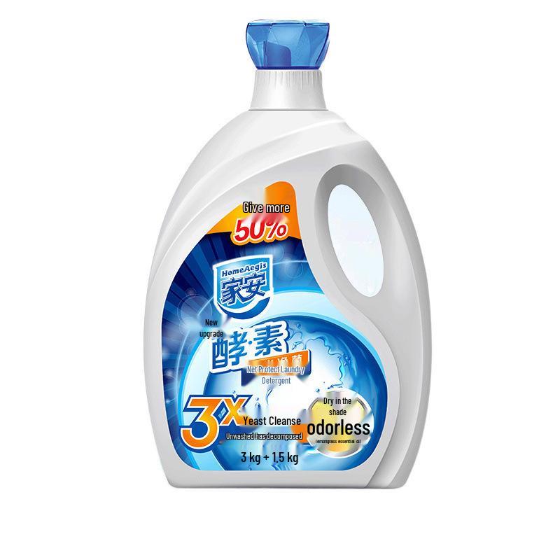 Jiaan Sunlight Antibacterial Enzyme Laundry Detergent, Low Suds, Rose Scent, Family Pack