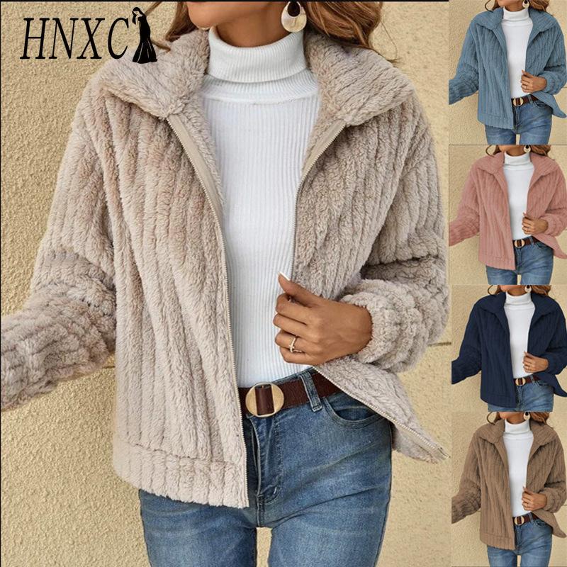 HNXC Women's Fashionable Solid Color Warm Striped Versatile Plush Cardigan Long-sleeved Short Coat for Women