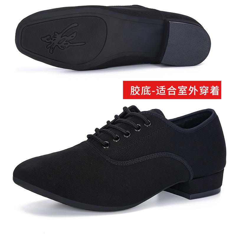 Oxford Brady Dance Shoes Men's Square Dance Shoes Adult Modern Dance Shoes Soft Sole Ballroom Dance Shoes Dance Shoes 2025