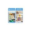 Disney 3-Way Transforming Educational Box Winnie the Pooh