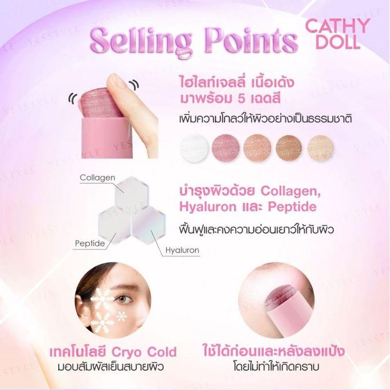 Cathy Doll - Jelly Highlighter