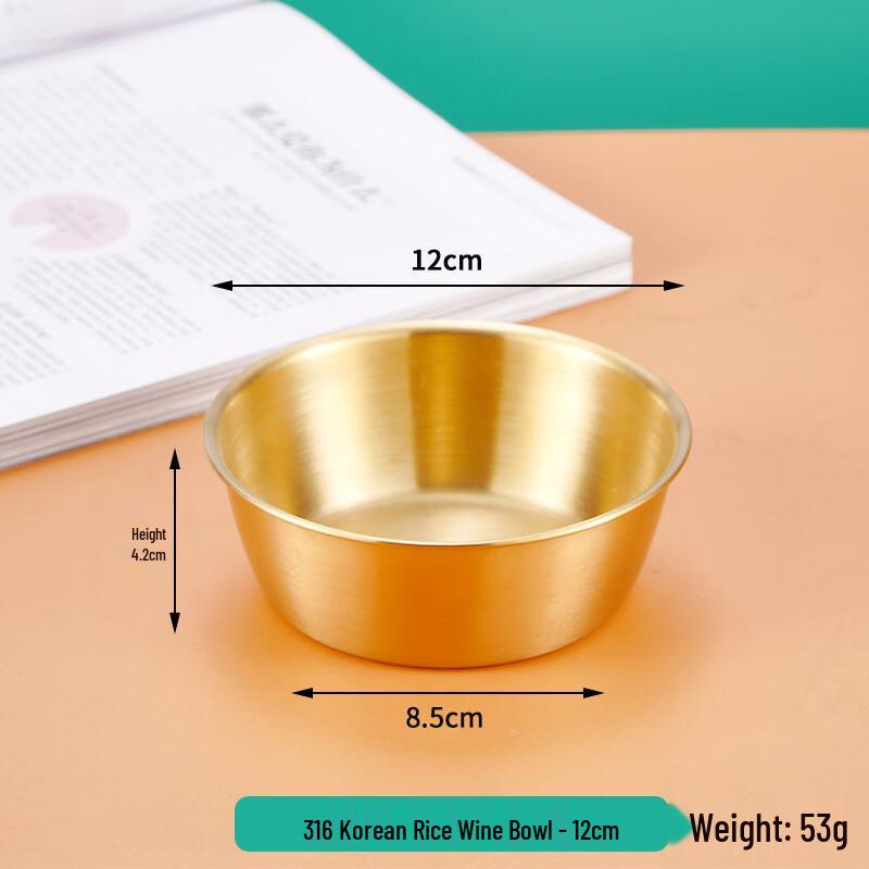 Zhishi Korean Style 316 Stainless Steel Rice Wine Bowl (10-Pack)