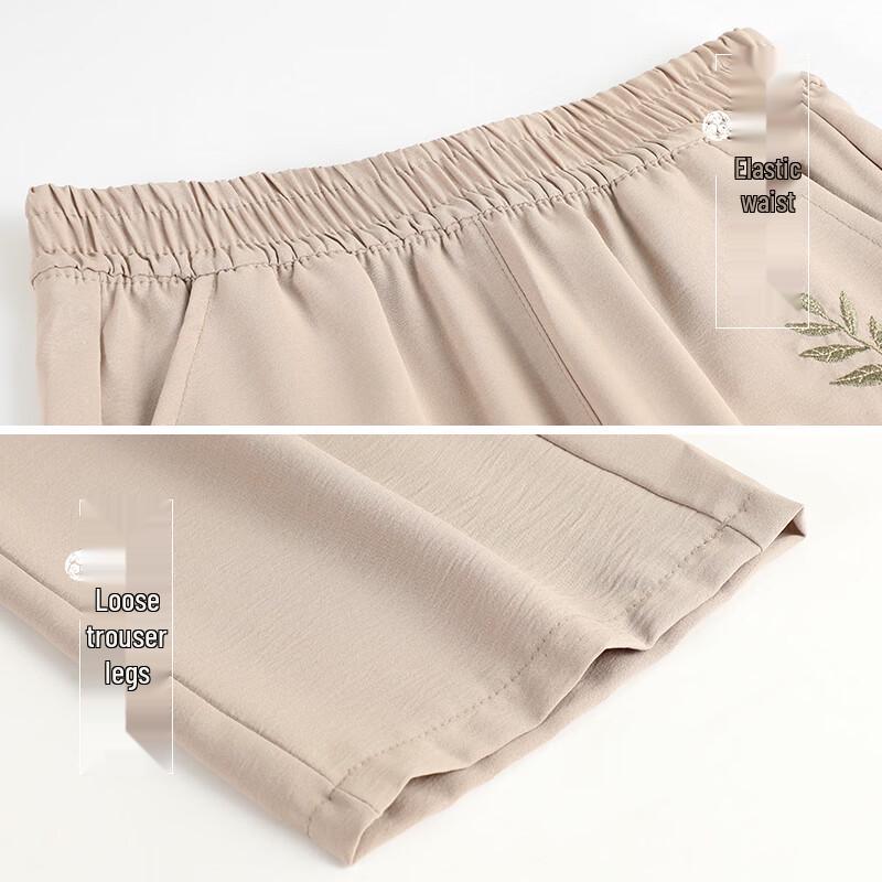 Women's Elastic Waist Casual Straight Leg Pants