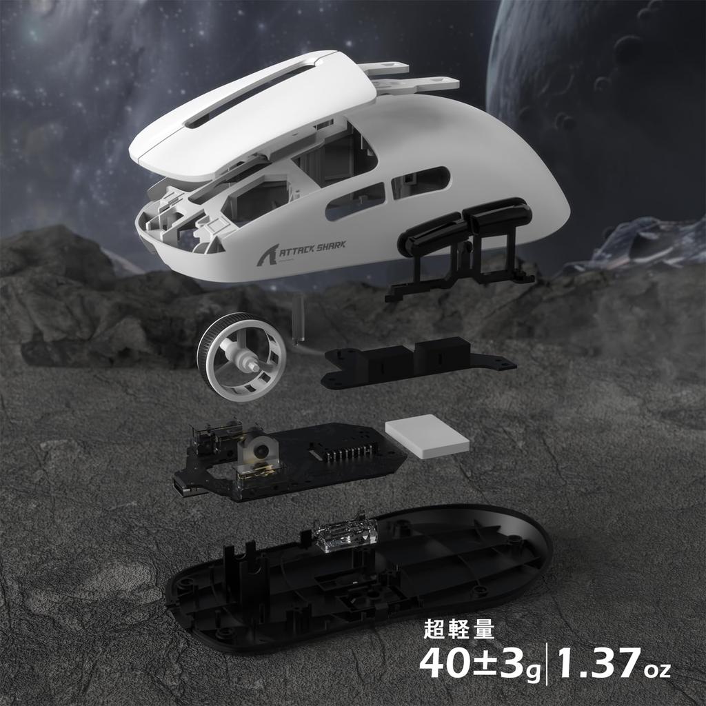 ATTACK SHARK X MAMBASNAKE R6 39g Super Light Gaming Mouse, 8000Hz Polling Rate, PAW3950MAX Sensor, Nordic52840 WiredBT2.4G 8K Receiver, 42000 DPI,