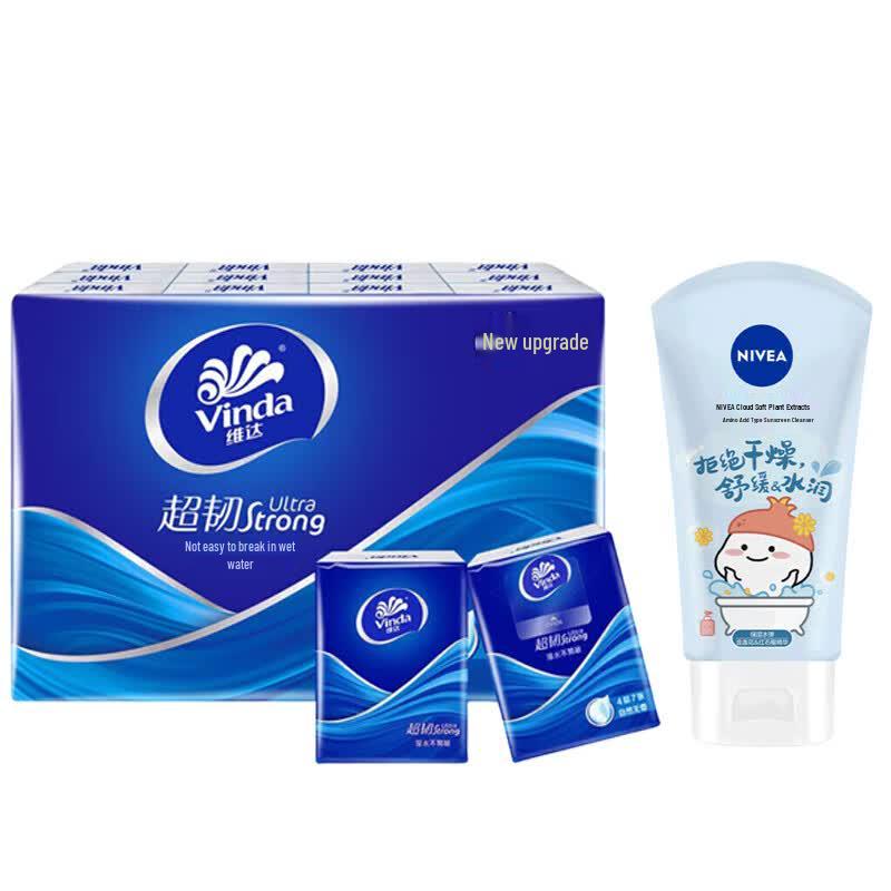 Vinda Paper Handkerchiefs  Nivea Cleanser Bundle