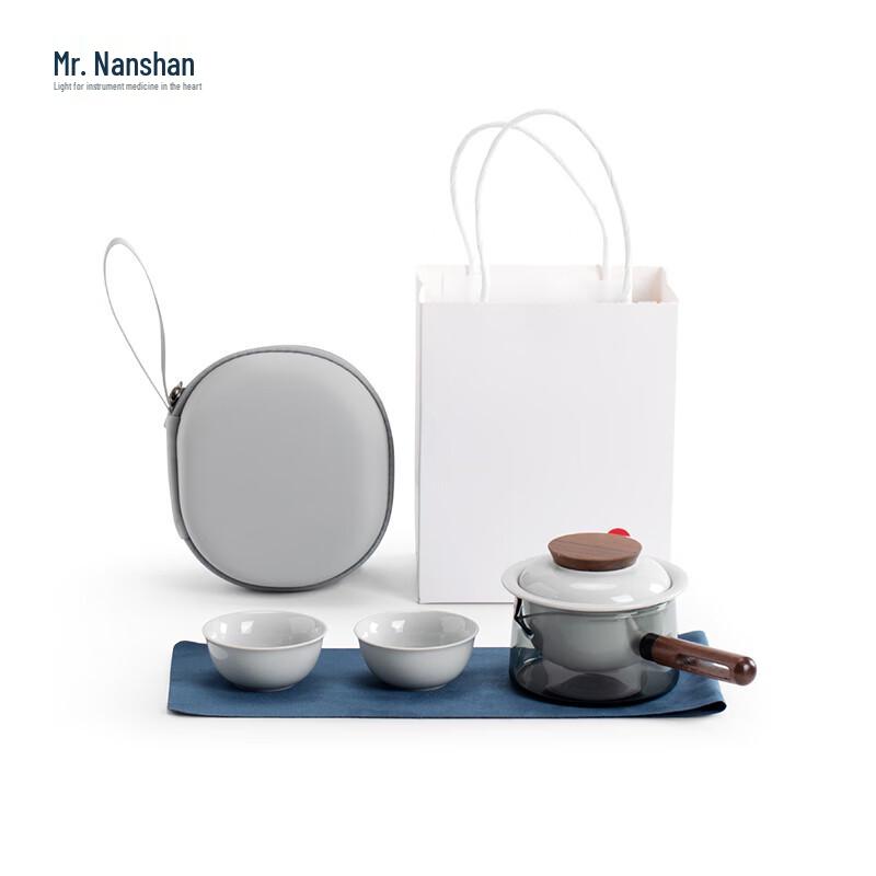 Nanshan Xiansheng Jinxin Ceramic Side-Handle Travel Tea Set