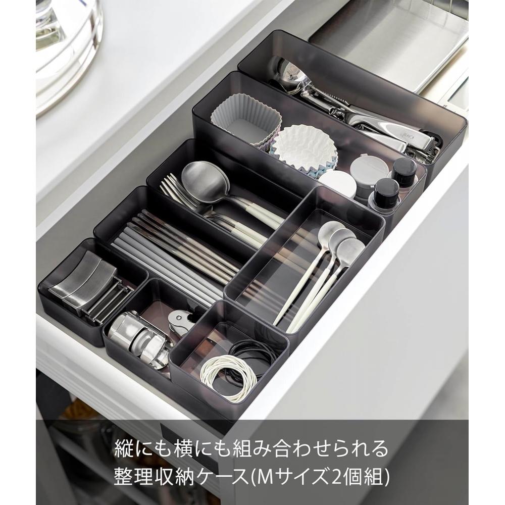 YaMazaki Clear BottoM Stackable Drawer Organizer Case M Set Of 2 Black Approx W8