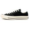 1970s Low Top Canvas Shoes Unisex Black White A162058C,162058C