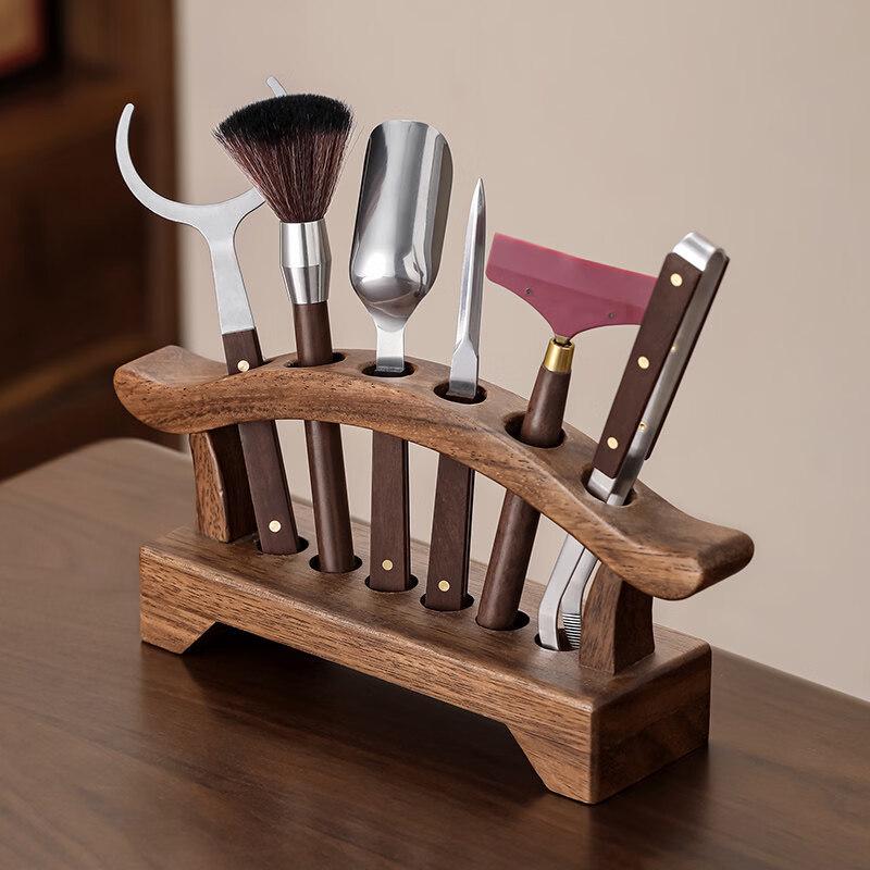 

Hanyou Walnut Tea Ceremony Set
