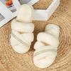 Fashion Cross Strap Fluffy Fur Indoor Slippers Women 2025 Winter Elegant White Furry Flat Heel Home Slippers Warm Plush House Slides