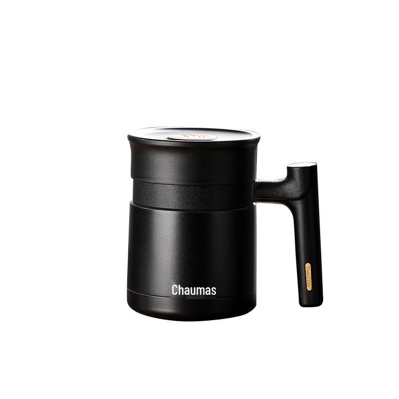 FUGUANG Tea Master Vacuum Eco Tea Brewing Office Mug